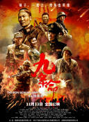 2020久久精品亚洲热综合